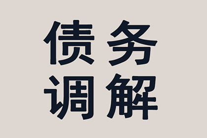 面对欠款引发的刑事拘留困境怎么办？